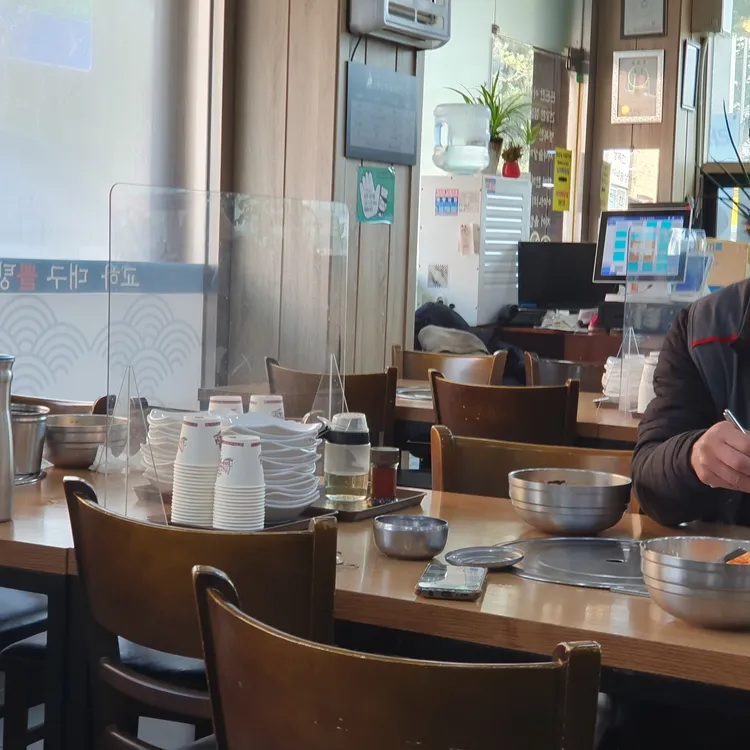 교하대구뽈탕 대표 사진