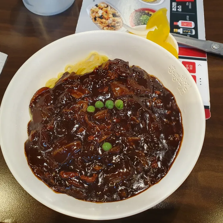 홍콩반점0410 대표 사진