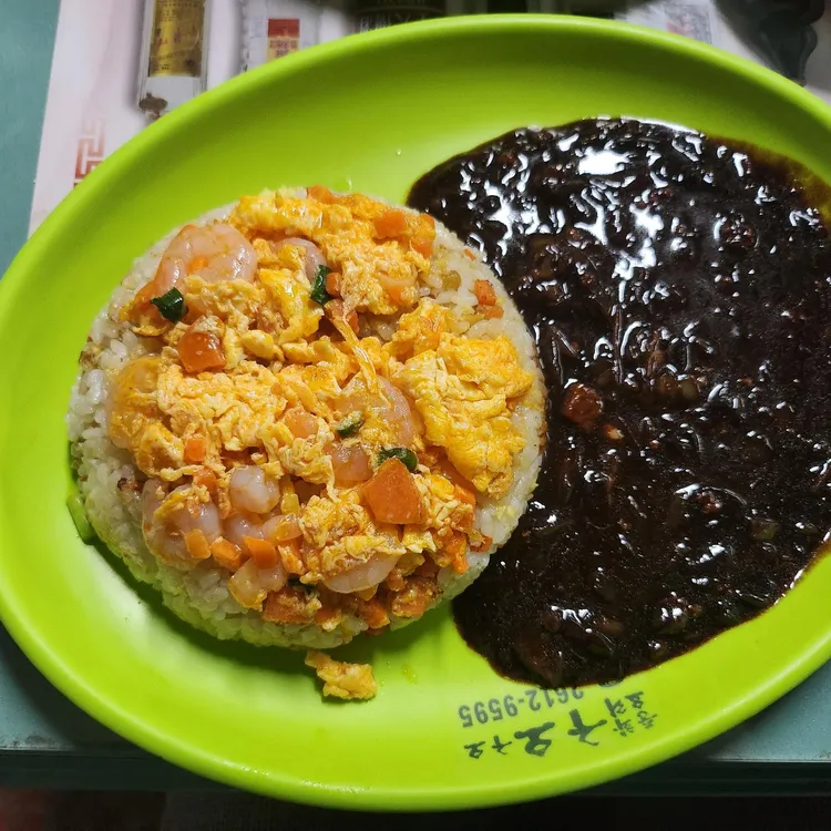 구오구오 대표 사진