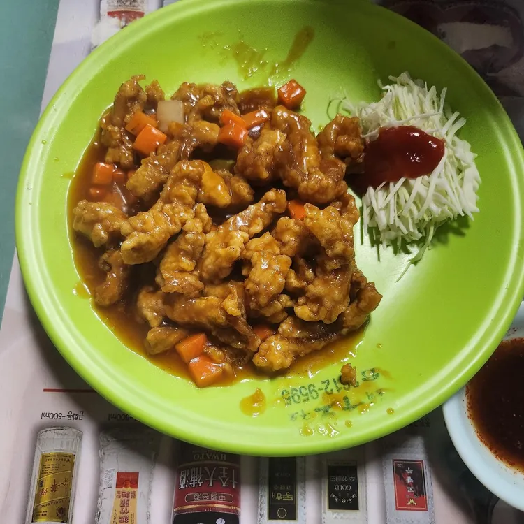구오구오 대표 사진