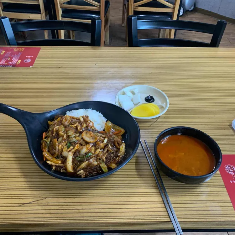 송가네반점 대표 사진