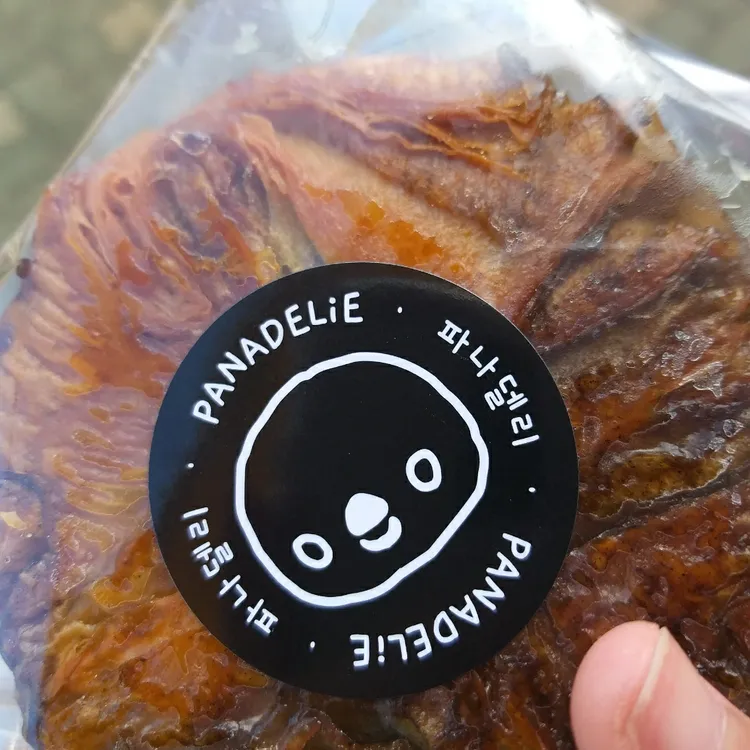 파나델리 대표 사진