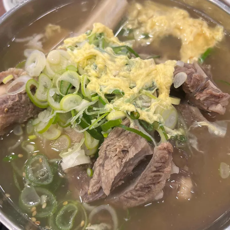 고집센그집갈비탕 대표 사진