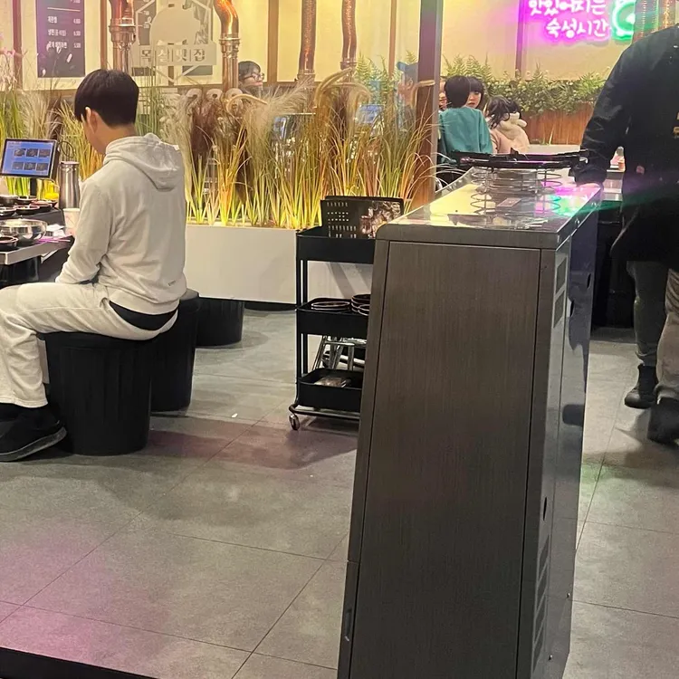 두툼돈288 대표 사진