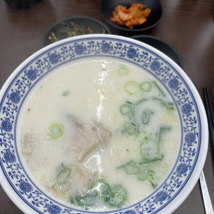 제주일출 대표 사진