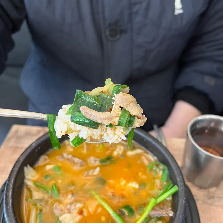 신의주찹쌀순대국밥 대표 사진