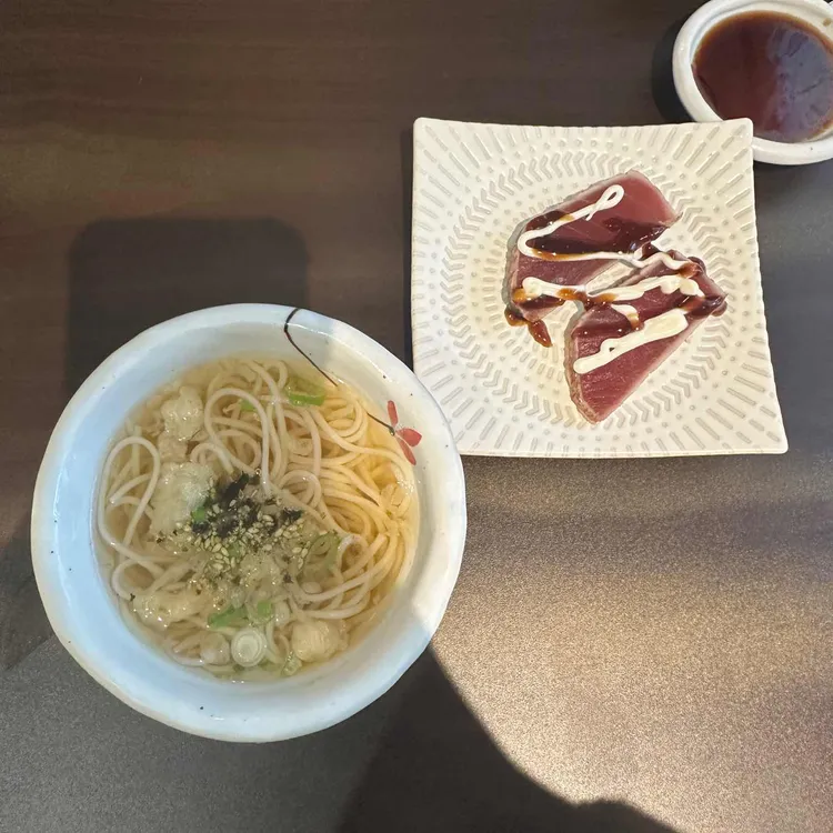 연스시 대표 사진