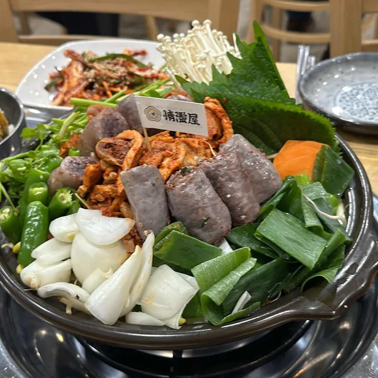 정남옥 대표 사진