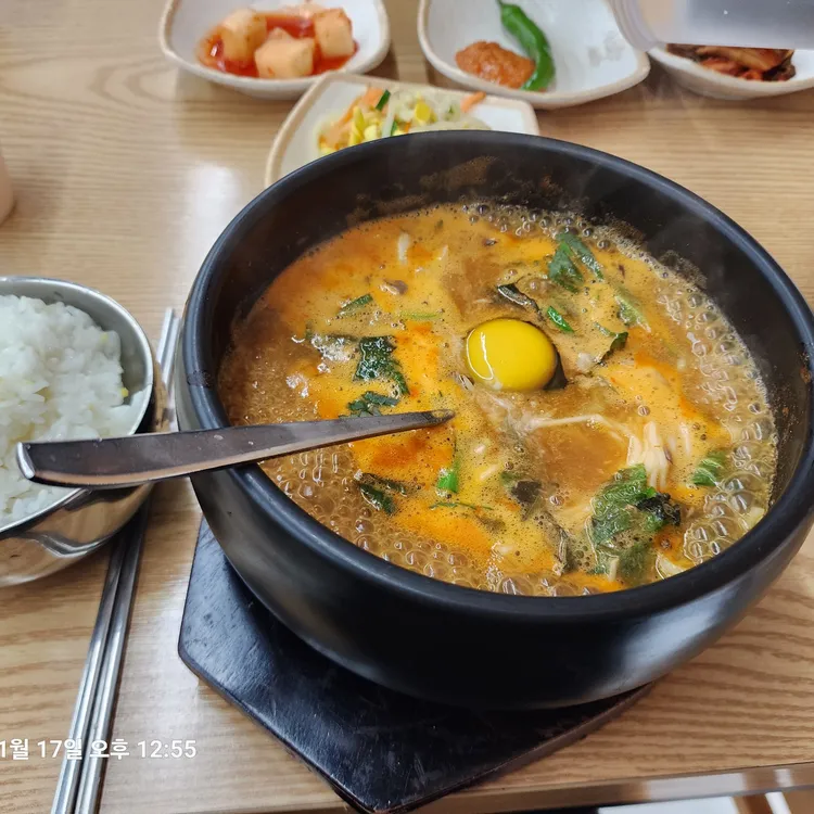 삼일보신 & 어탕 어국수 대표 사진
