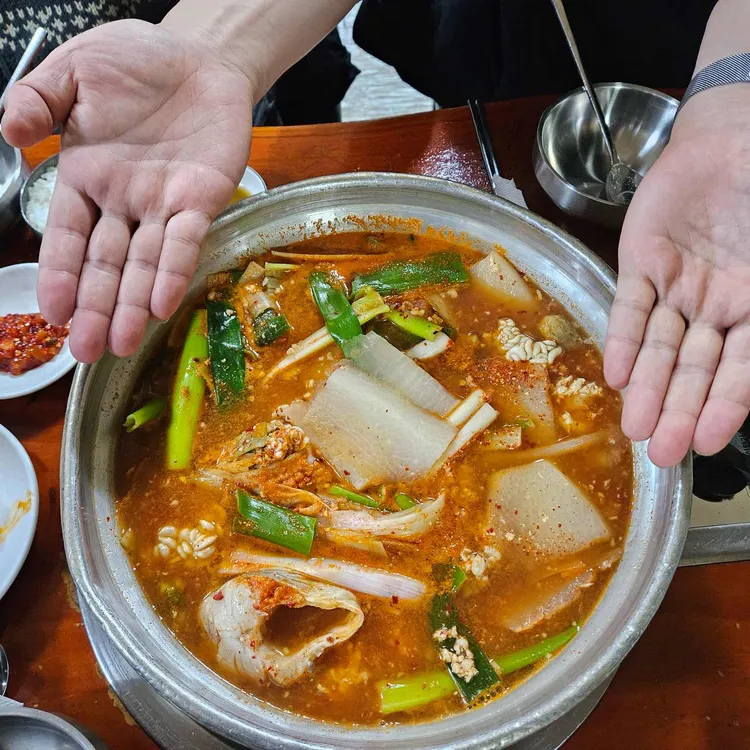 오수양푼이동태찌개 대표 사진