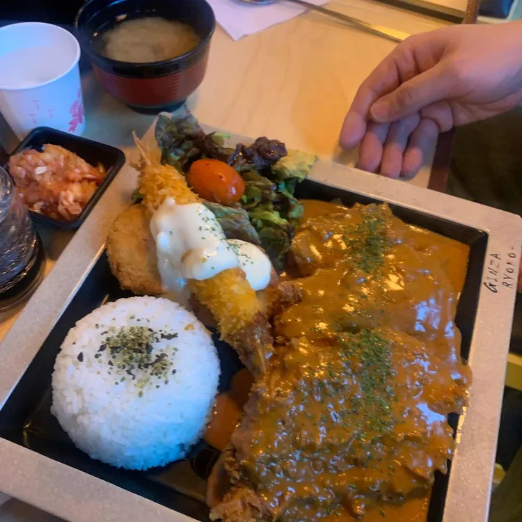 긴자료코 대표 사진