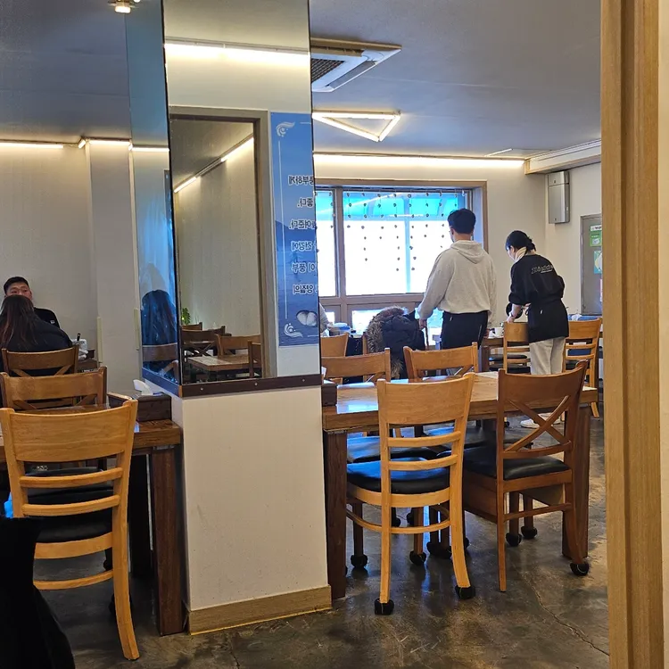 거장물총칼국수 대표 사진