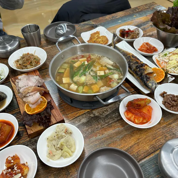 자연으로 대표 사진
