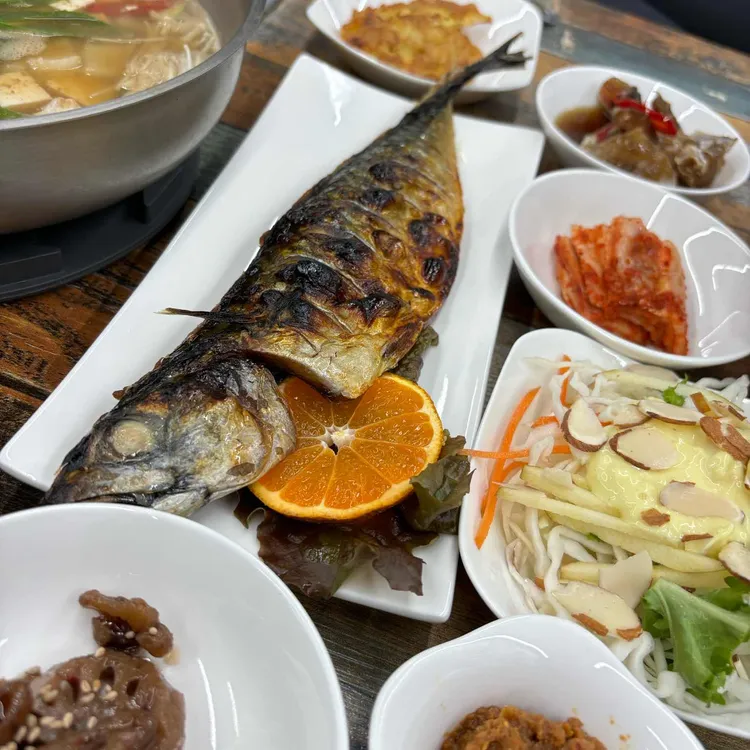 자연으로 대표 사진