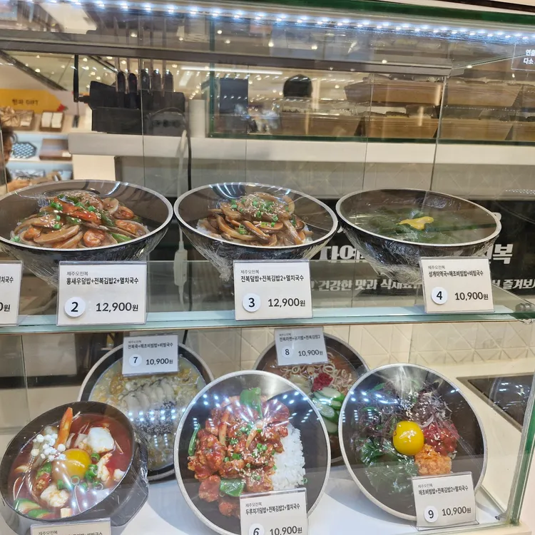 오전복 대표 사진