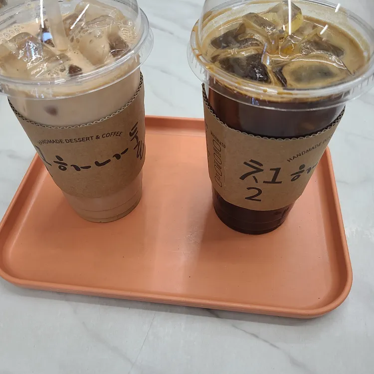 칠하나둘 대표 사진