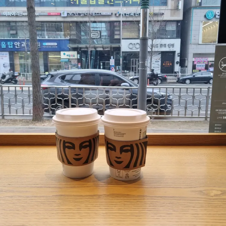 스타벅스 대표 사진