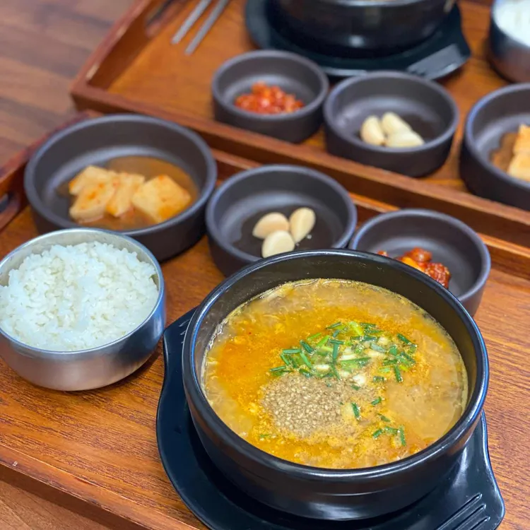 제주 고사리육개장 오름 대표 사진