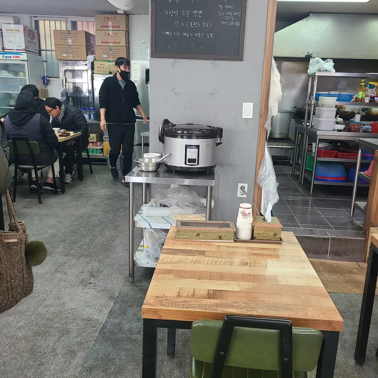 집밥 대표 사진