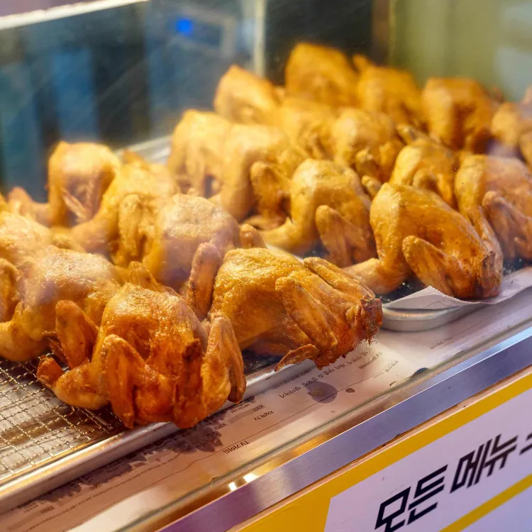한국통닭 대표 사진