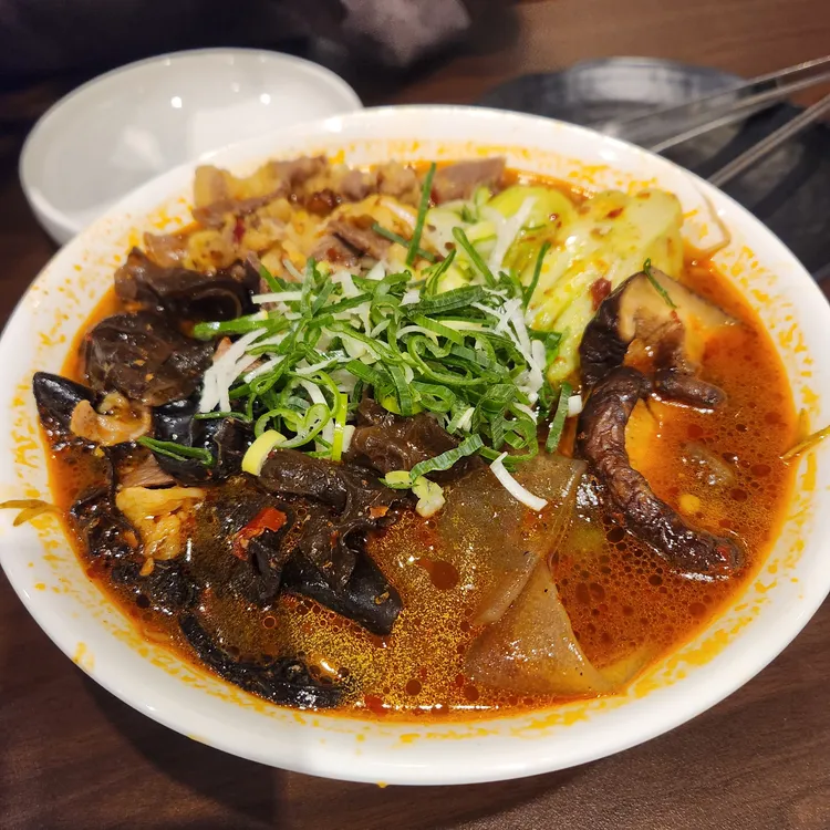 아메리칸 차이니즈 친 대표 사진