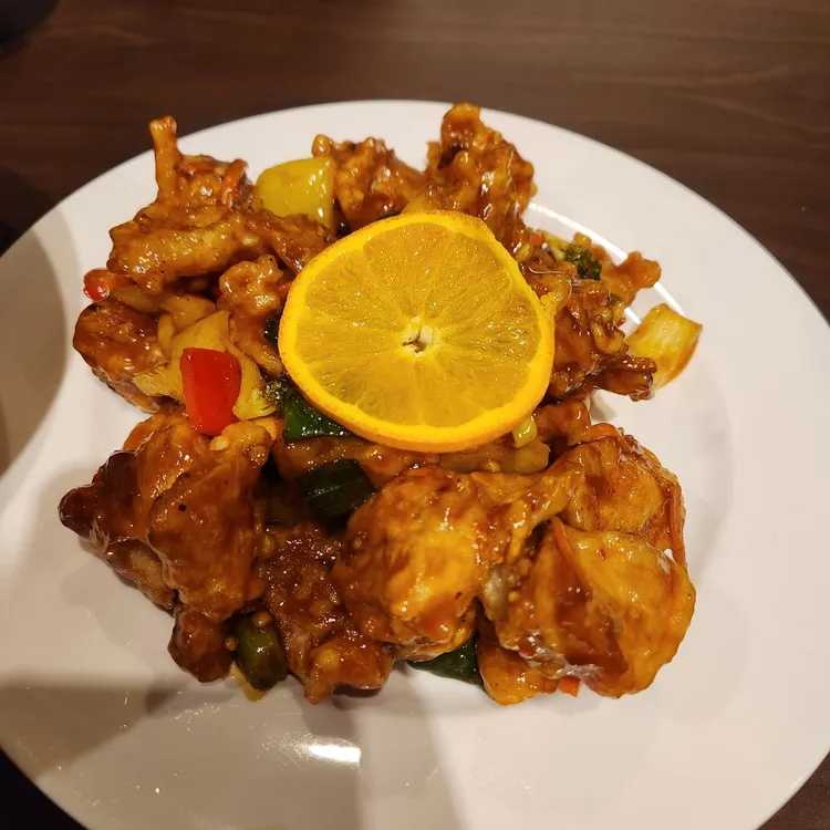 아메리칸 차이니즈 친 대표 사진