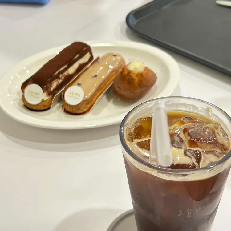 오늘버터 대표 사진
