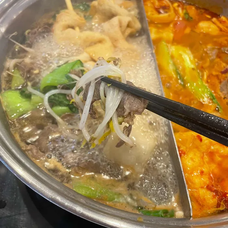 퐁당 대표 사진