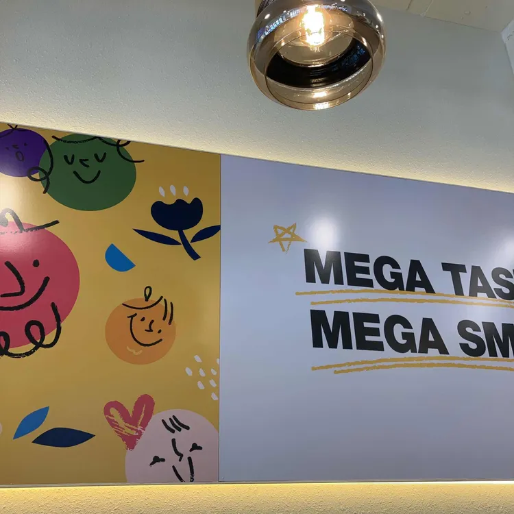 메가커피 대표 사진