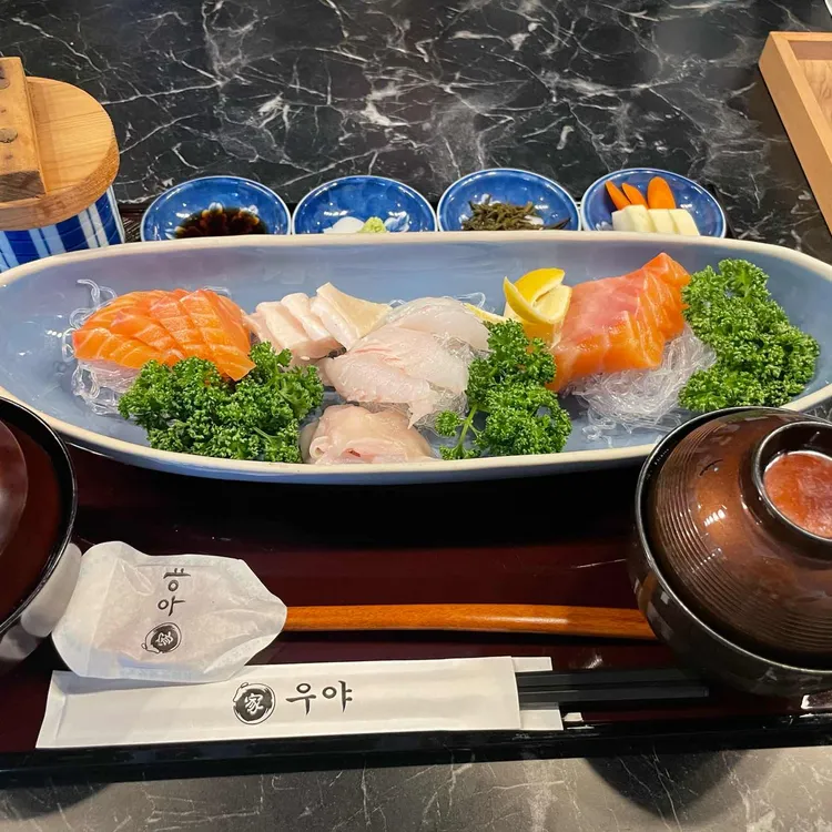 우야 대표 사진