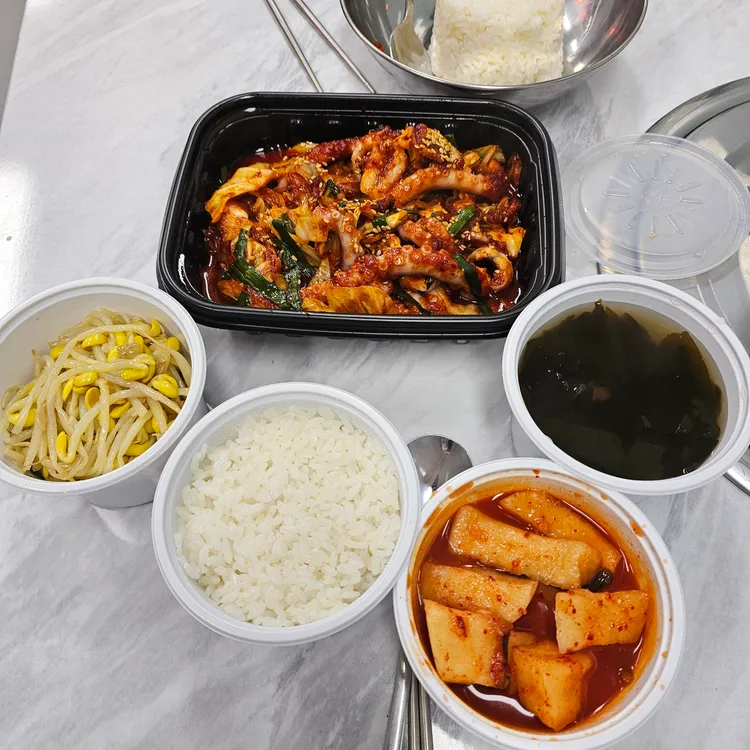 김명자낙지마당 대표 사진