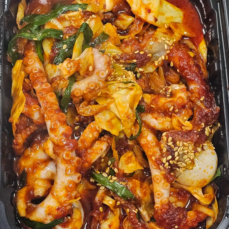 김명자낙지마당 대표 사진