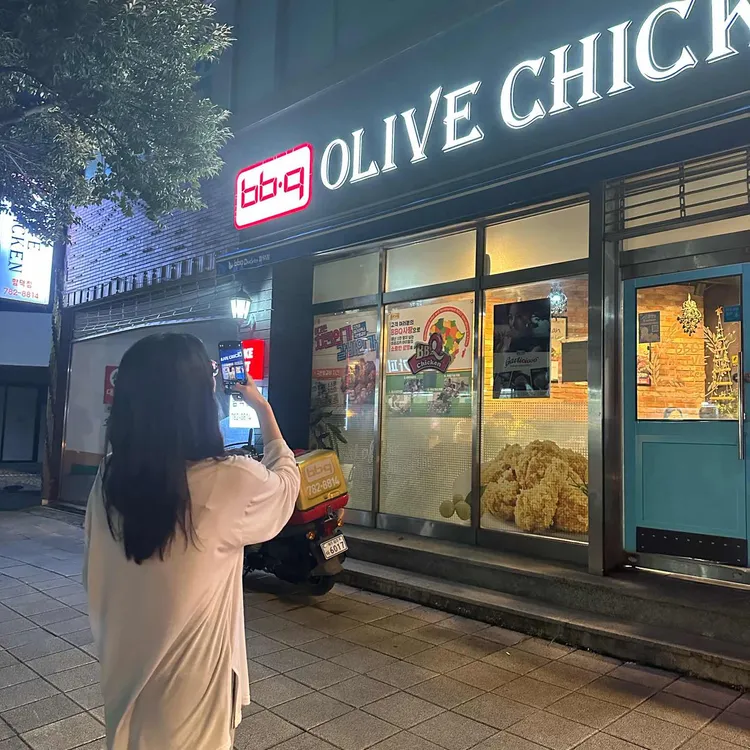 BBQ치킨 대표 사진