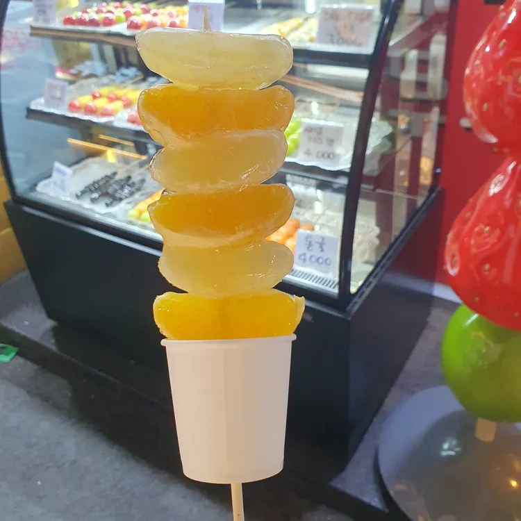 왕가탕후루 - 홍대 탕후루, 딸기탕후루 맛집 | 다이닝코드, 빅데이터 맛집검색