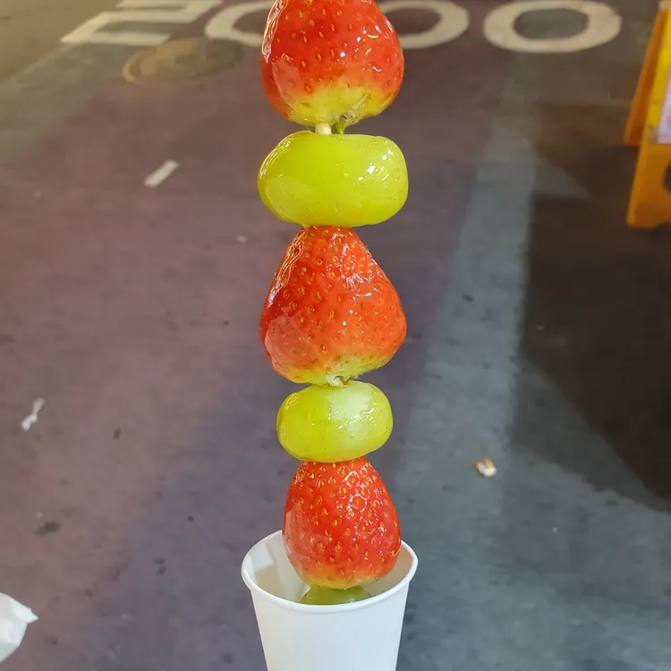 왕가탕후루 대표 사진