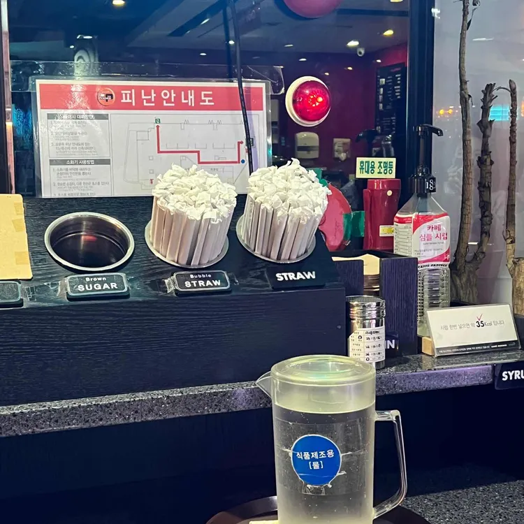 파스쿠찌 대표 사진