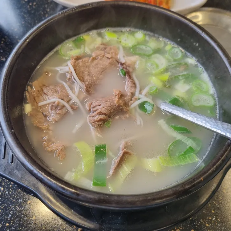 대가돌솥설렁탕 대표 사진