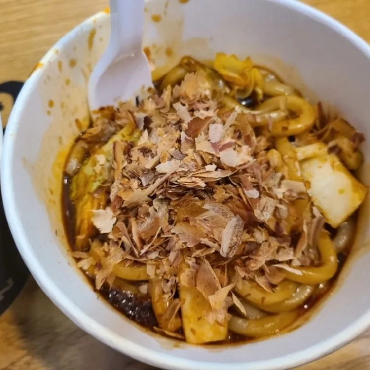 지지고 대표 사진