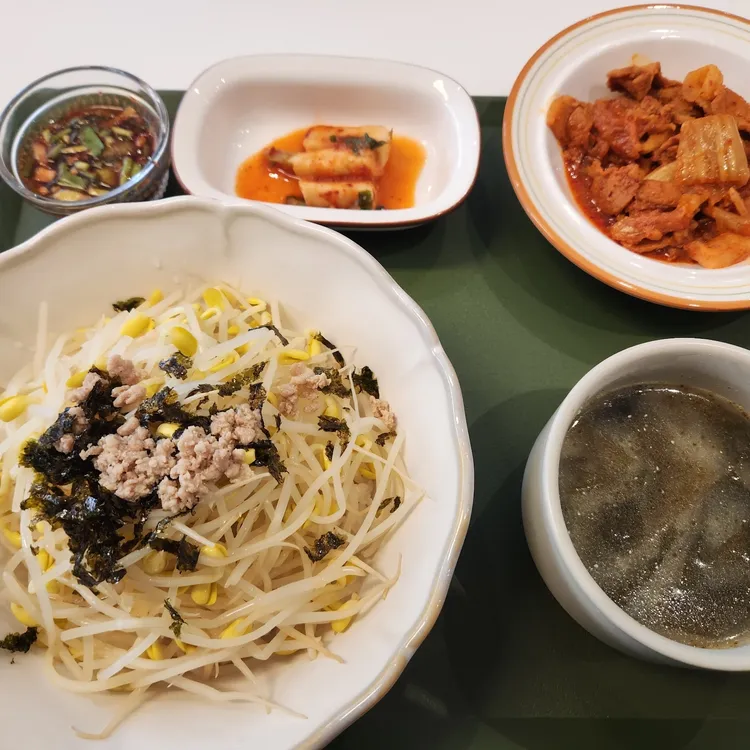 고슬 대표 사진