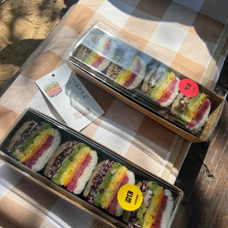 순천만갈대 대표 사진