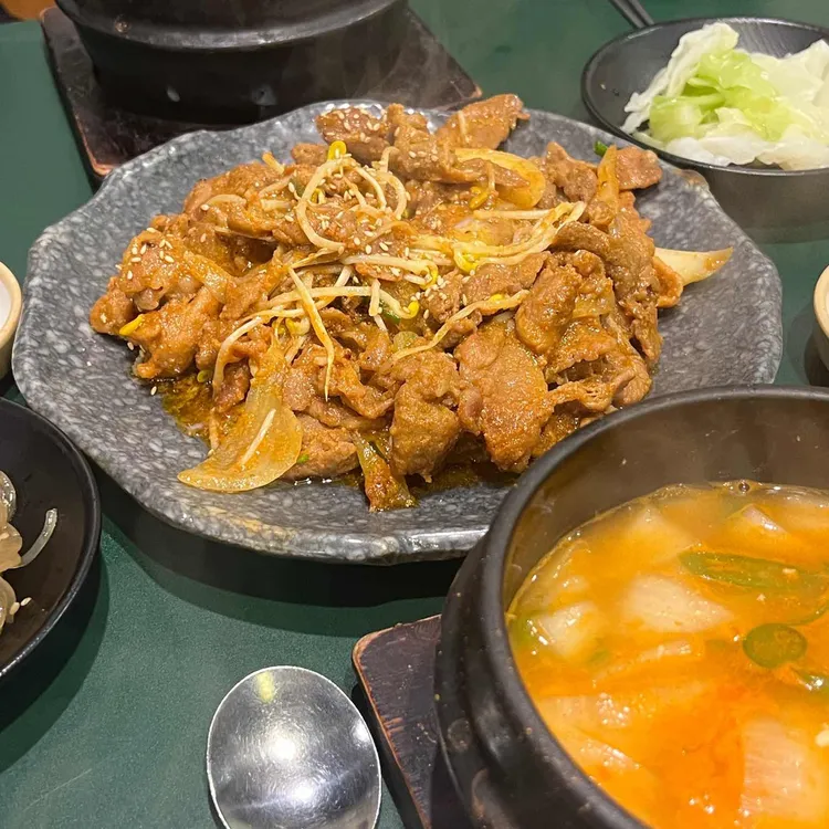 대복 대표 사진