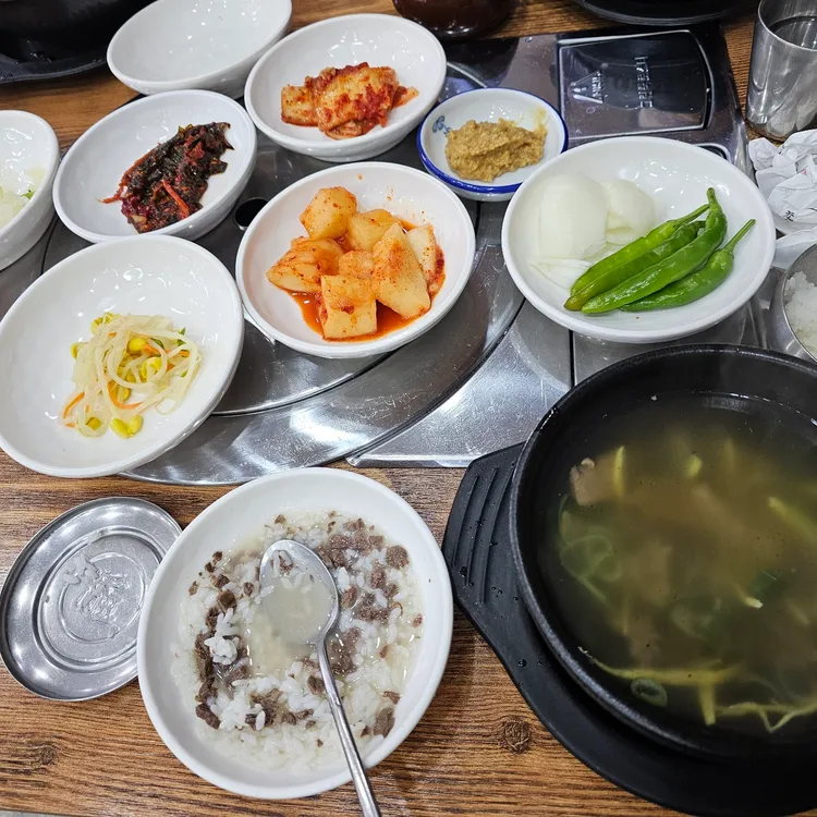 염대감나주곰탕 대표 사진