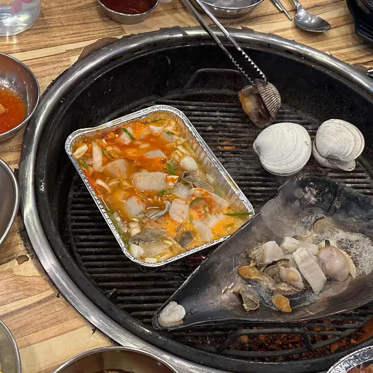 조개주인 대표 사진