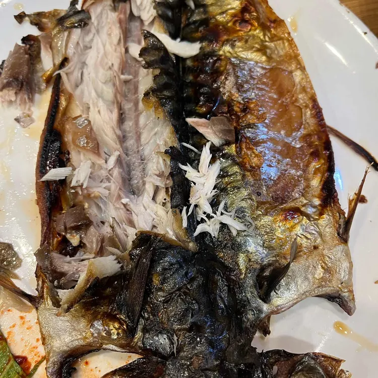 아구야복받아라 대표 사진