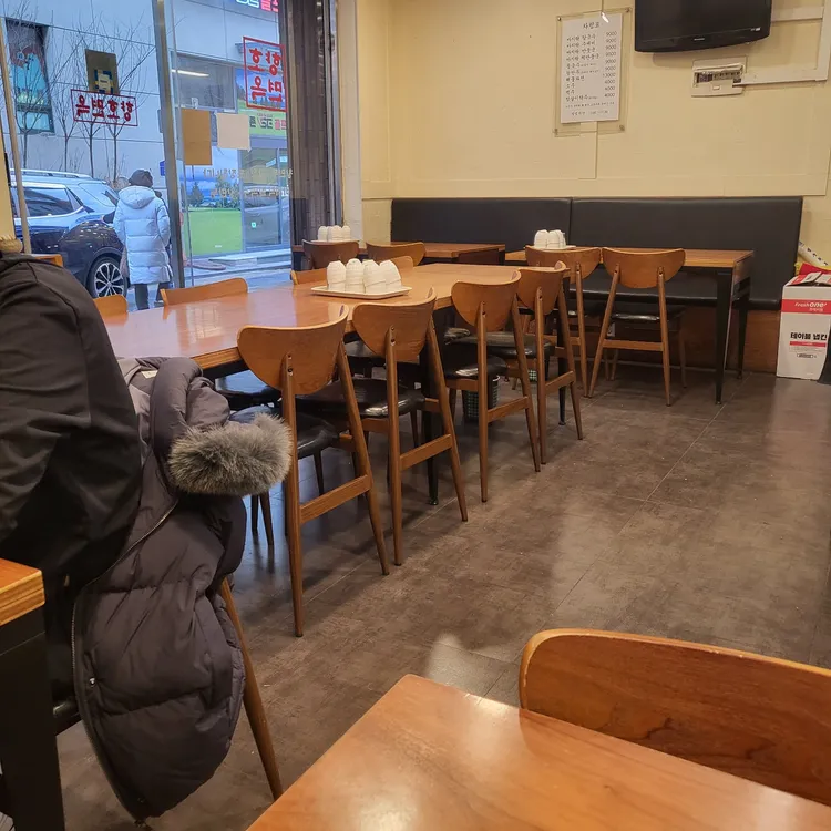 향호면옥 대표 사진