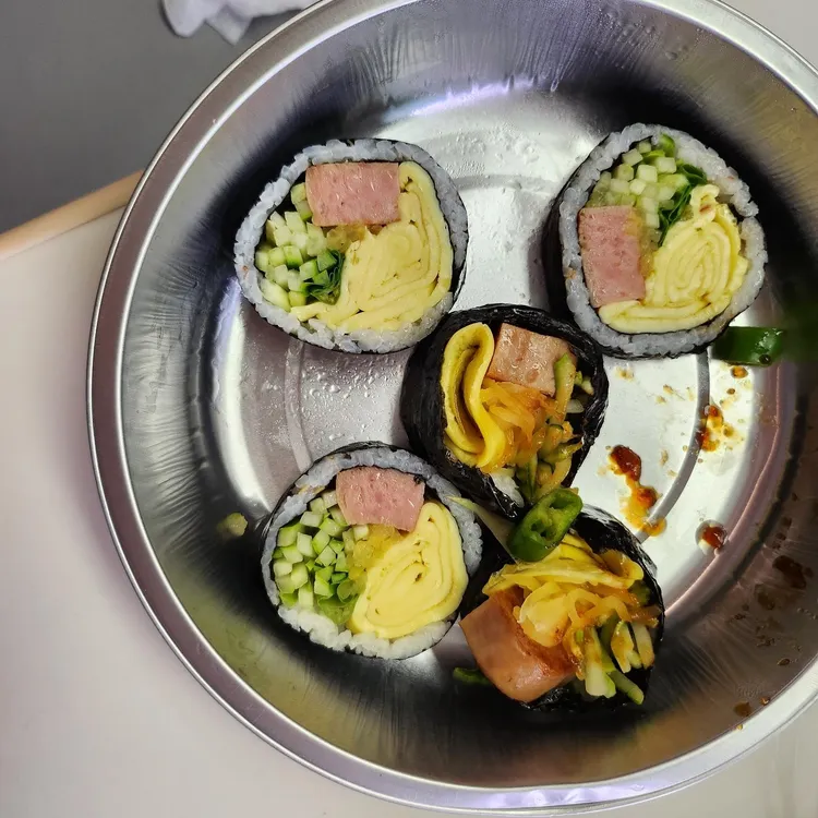 오토김밥 대표 사진