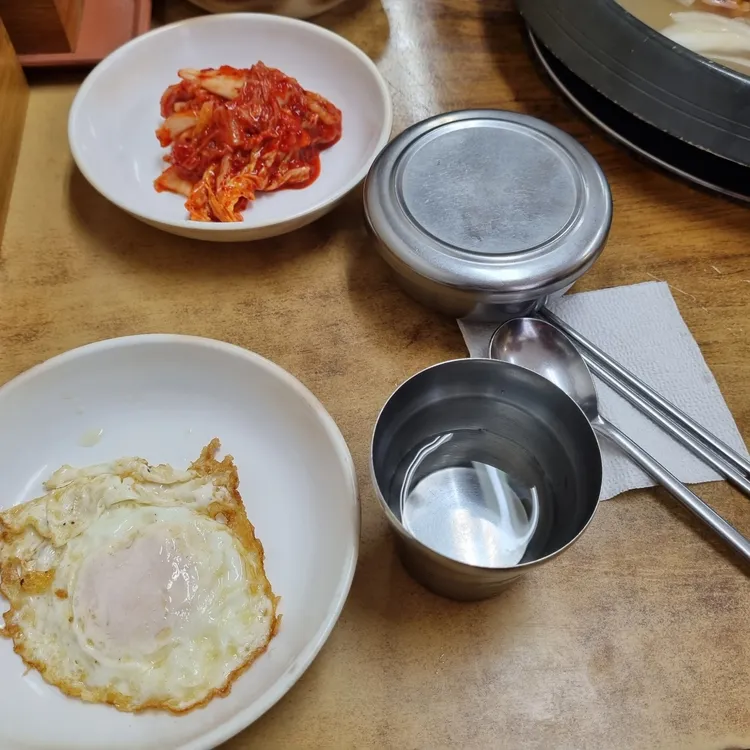 압구정부대찌개전문 대표 사진