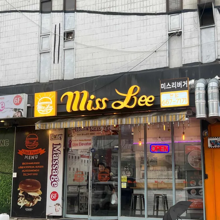 평택송탄 테마별 맛집 추천 - 다이닝코드, 빅데이터 맛집검색