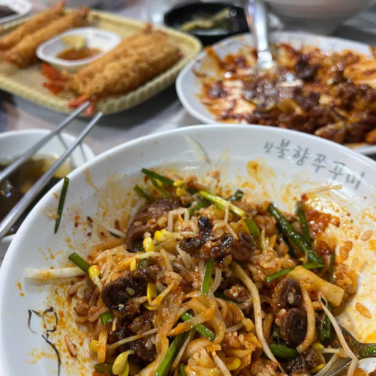 불향쭈꾸미 대표 사진