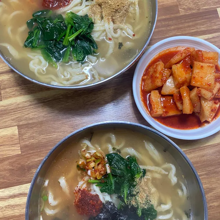 경주손칼국수 대표 사진